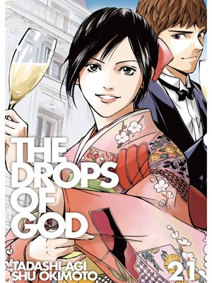 cover image of The Drops of God, Volume 21